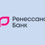 Кредит наличными Ренессанс Банк